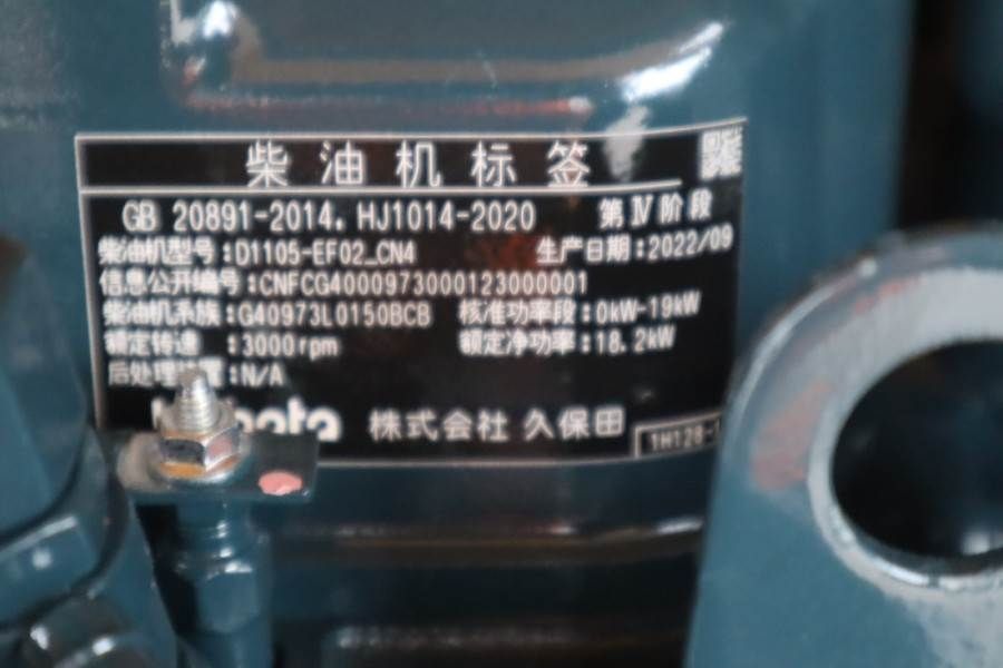 Haulotte Compact 12DX Valid Inspection, *Guarantee! Diesel,