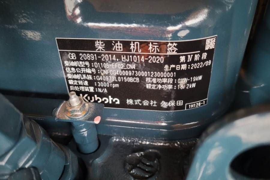 Haulotte Compact 12DX Valid Inspection, *Guarantee! Diesel,