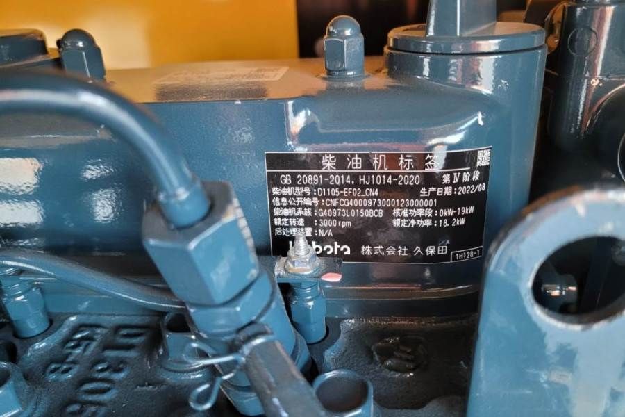 Haulotte Compact 12DX Valid Inspection, *Guarantee! Diesel,