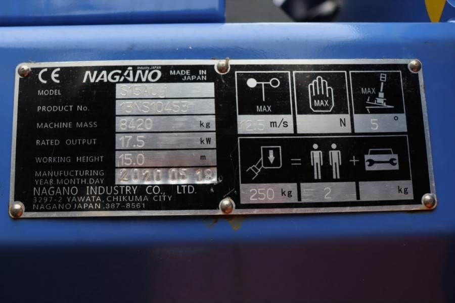 Nagano S15Auj Valid inspection, *Guarantee! Diesel, 15 m