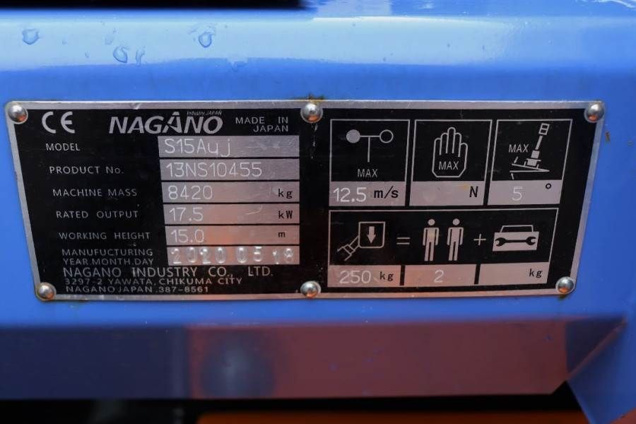 Nagano S15Auj Valid inspection, *Guarantee! Diesel, 15 m