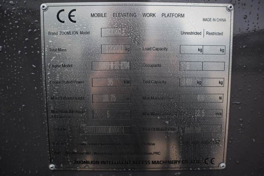 Zoomlion ZT20J Valid inspection, *Guarantee! Diesel, 4x4x4