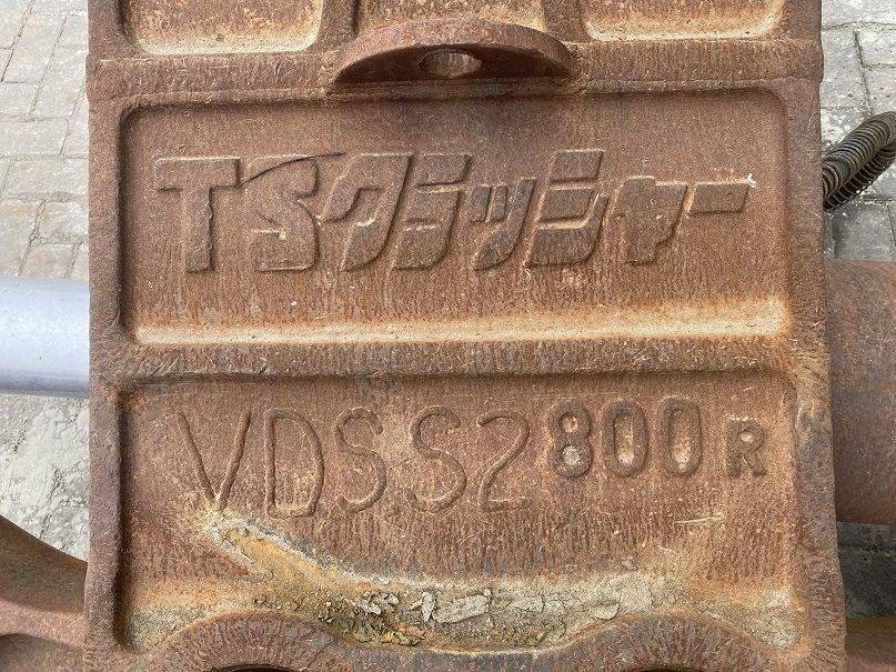 Okada TS 800-R