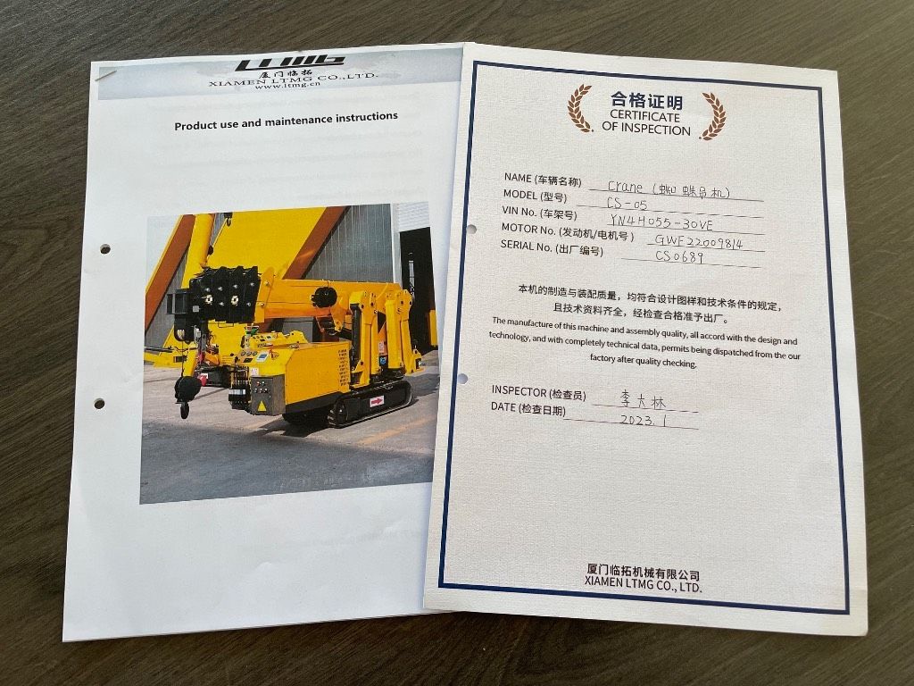 LTMG CS 05