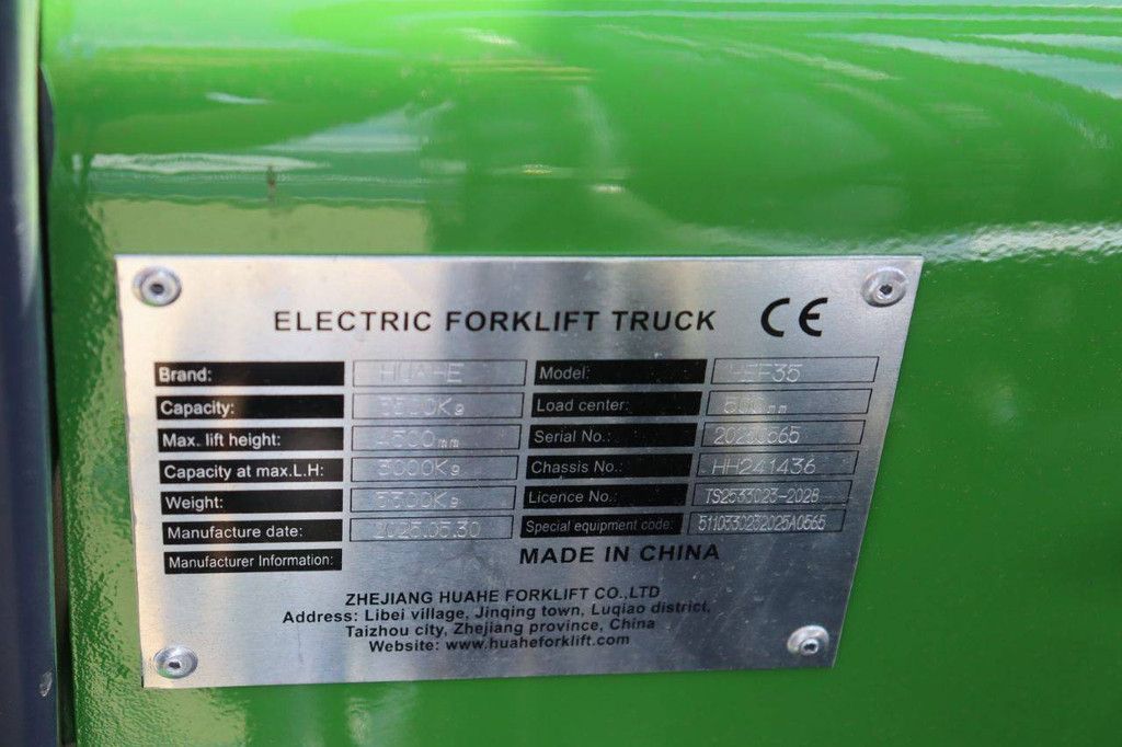 Forklift Huahe EF35 Electric 5500kg 4.5m 2025