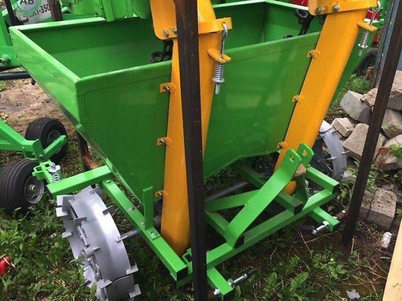 Bomet Gemini S239/1