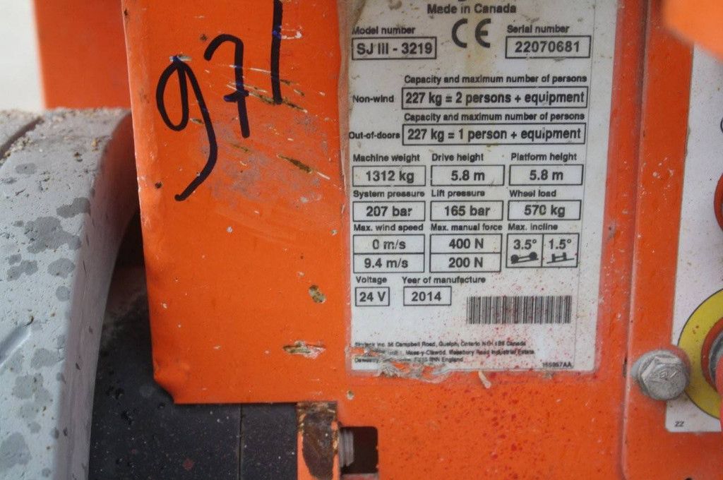 Scissor lift SkyJack SJ3219 Electric 7.8m 2015