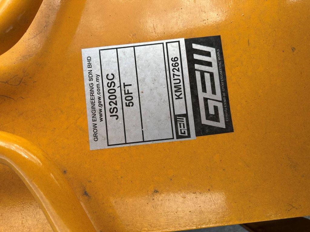 Long Reach JCB JS200SC long reach 2025 Neu