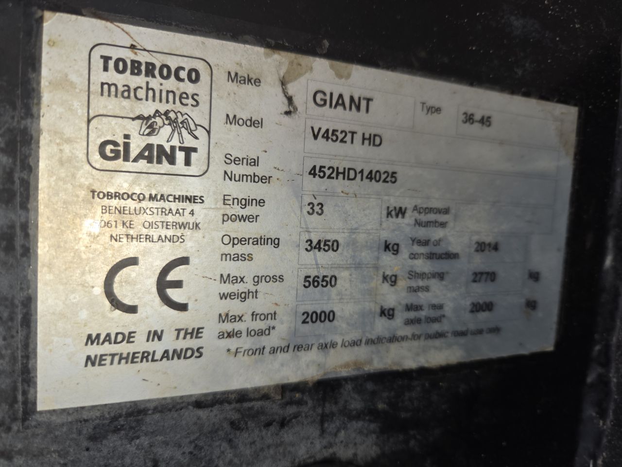 Giant V452T HD