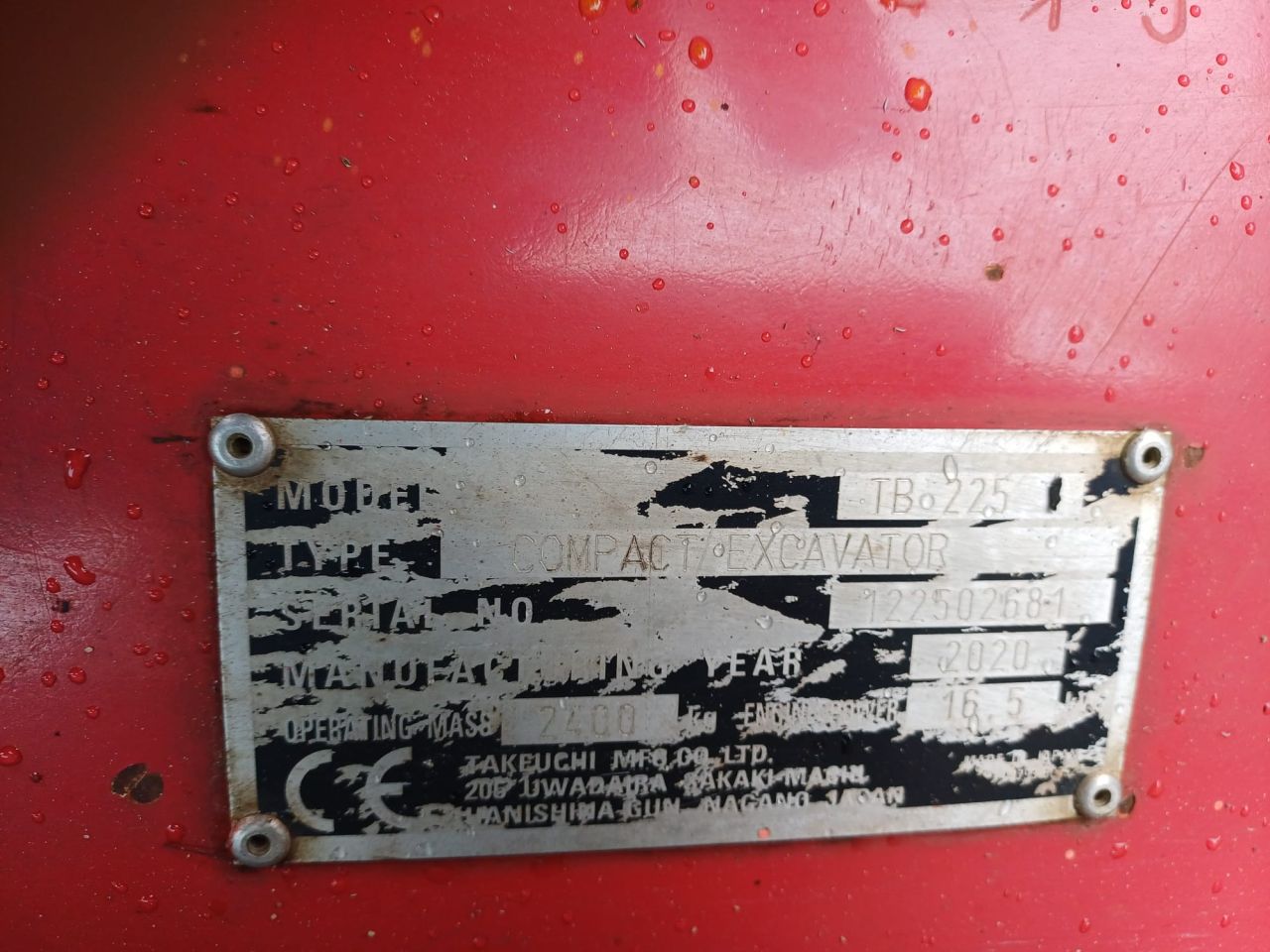 Takeuchi TB225 | bj2020 | 2123uur | Nieuwe Engcon