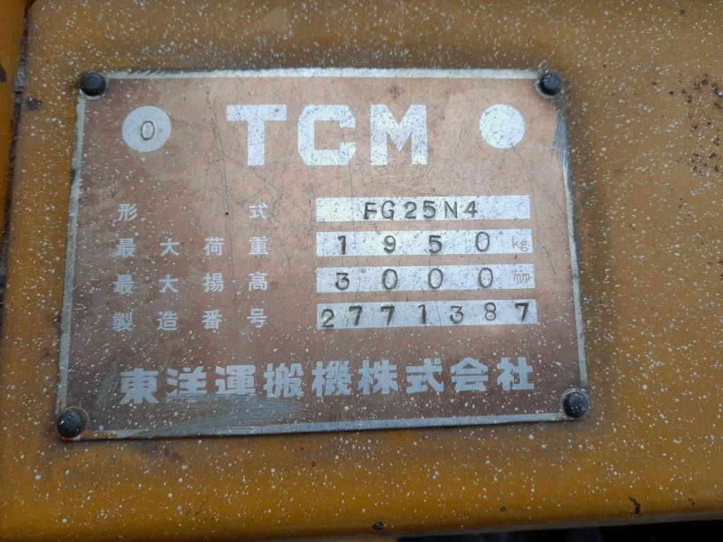 TCM 2.5 tons heftruck LPG