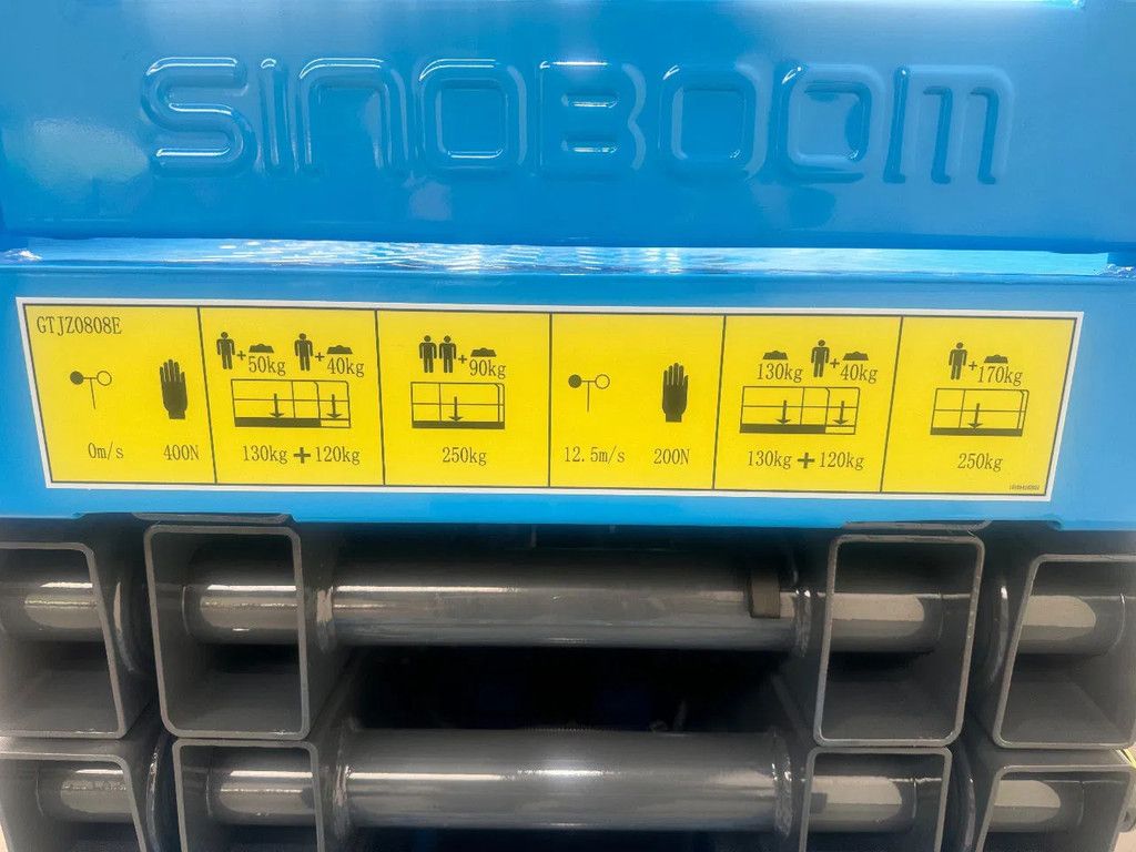 Sinoboom 2732E