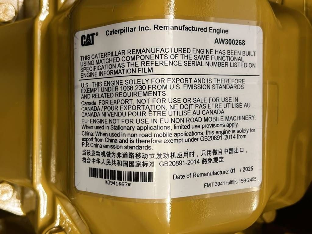 CAT 3516B - 2.250 kVA Generator - DPX-18106
