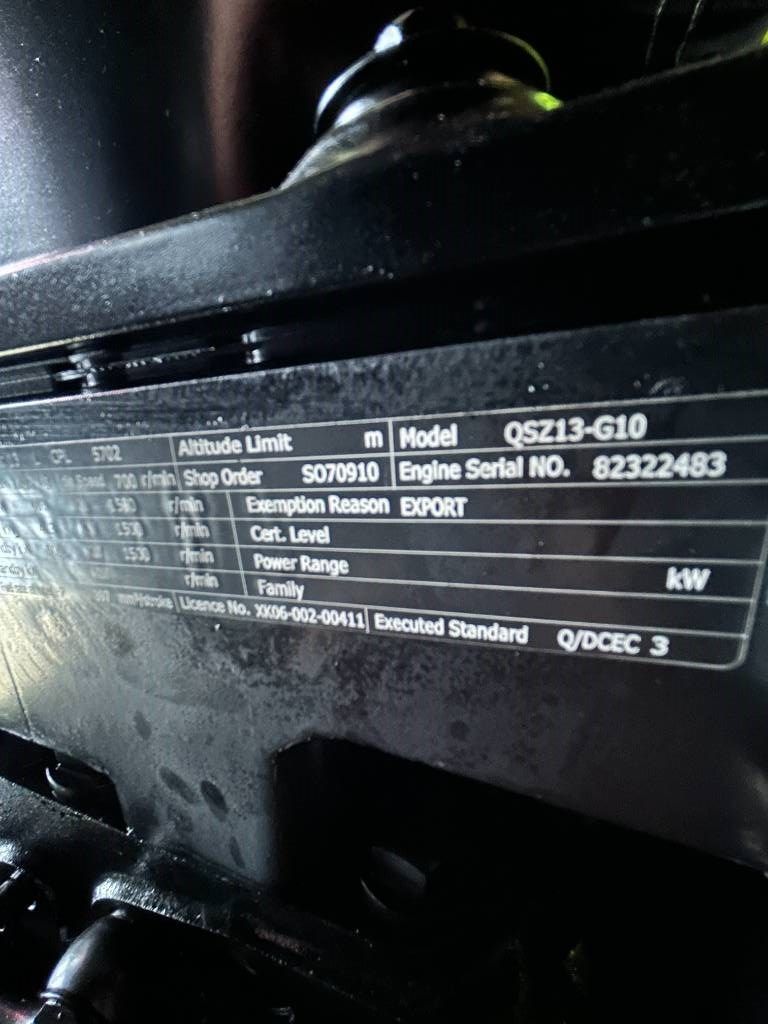 Cummins QSZ13-G10 - 600 kVA Generator - DPX-19847
