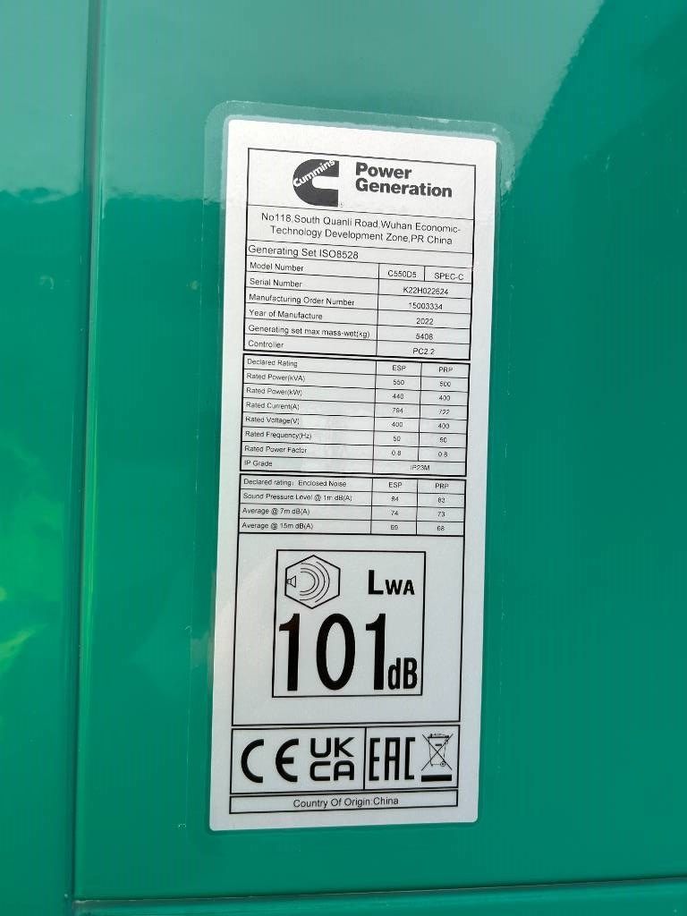 Cummins C550D5 - 550 kVA Generator - DPX-12642