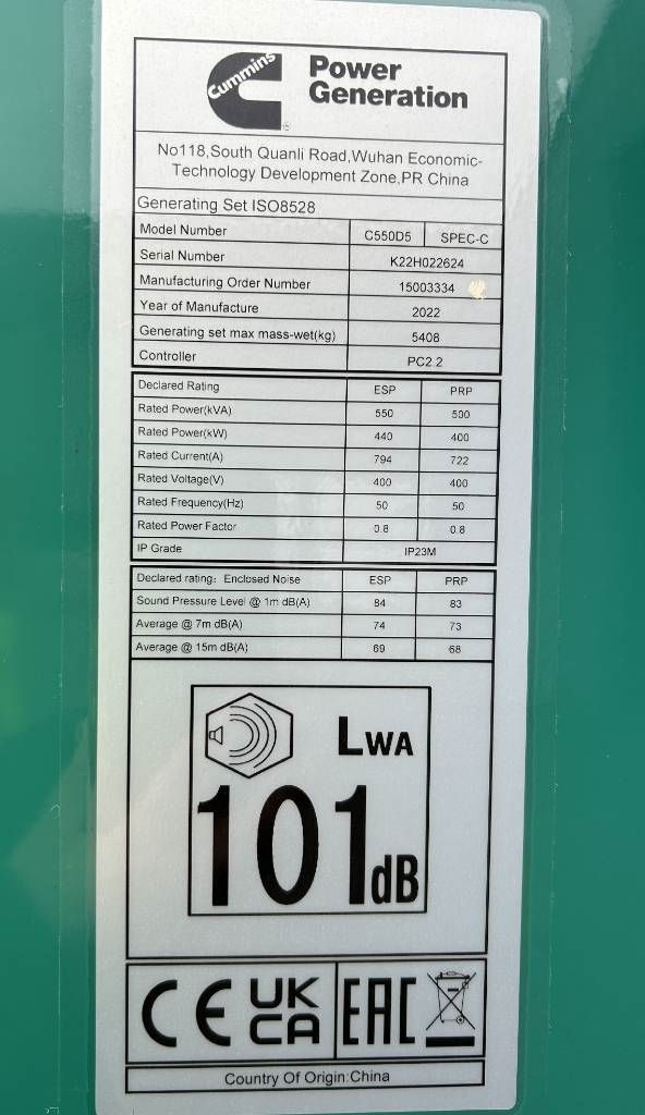 Cummins C550D5 - 550 kVA Generator - DPX-12642