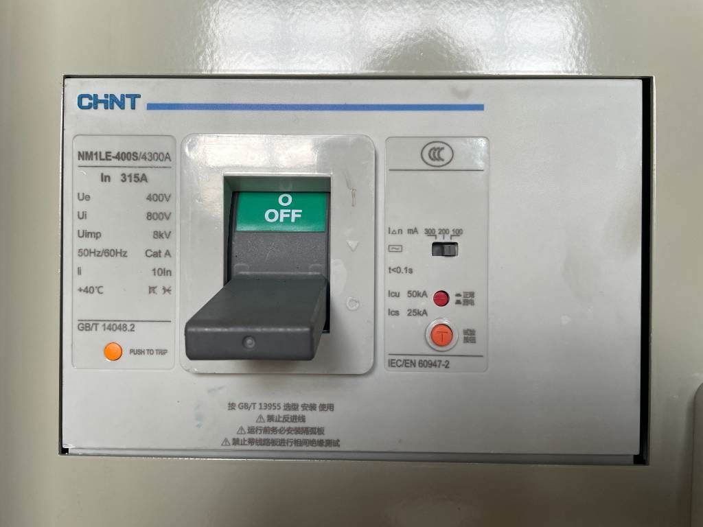 Perkins 1106A-70TAG4 - 220 kVA Generator - DPX-19809