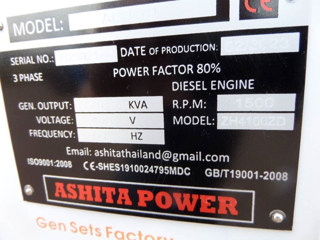 Ashita AG3-70