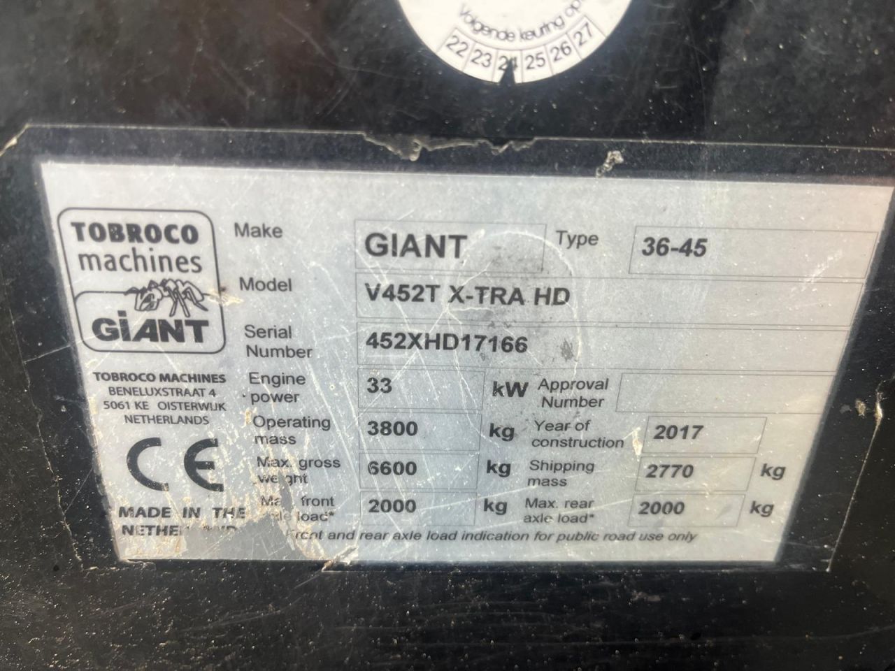 Giant V452T X-tra 2x (HD 1x)