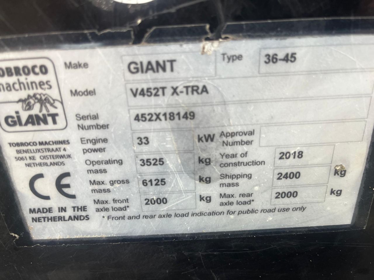 Giant V452T X-tra 2x (HD 1x)
