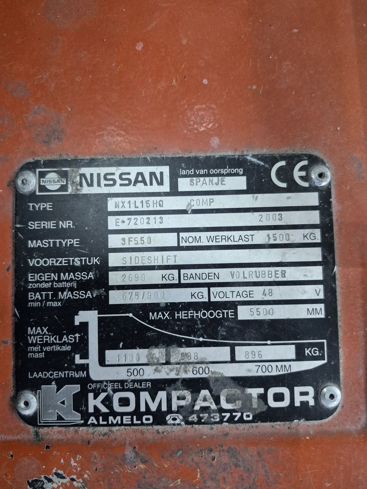 Nissan NX1L15HQ