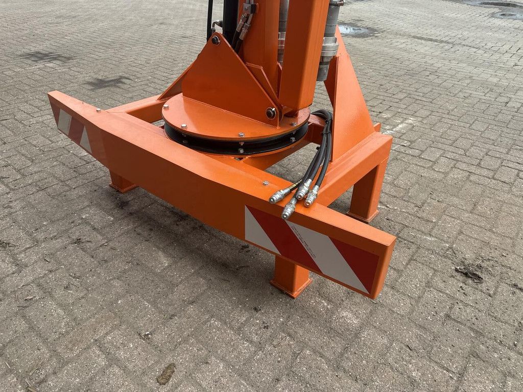 Watergeefarm / gietarm - Nieuw