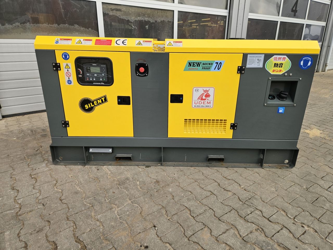 Nieuwe Ashita AG3-70E generator ref K2506014