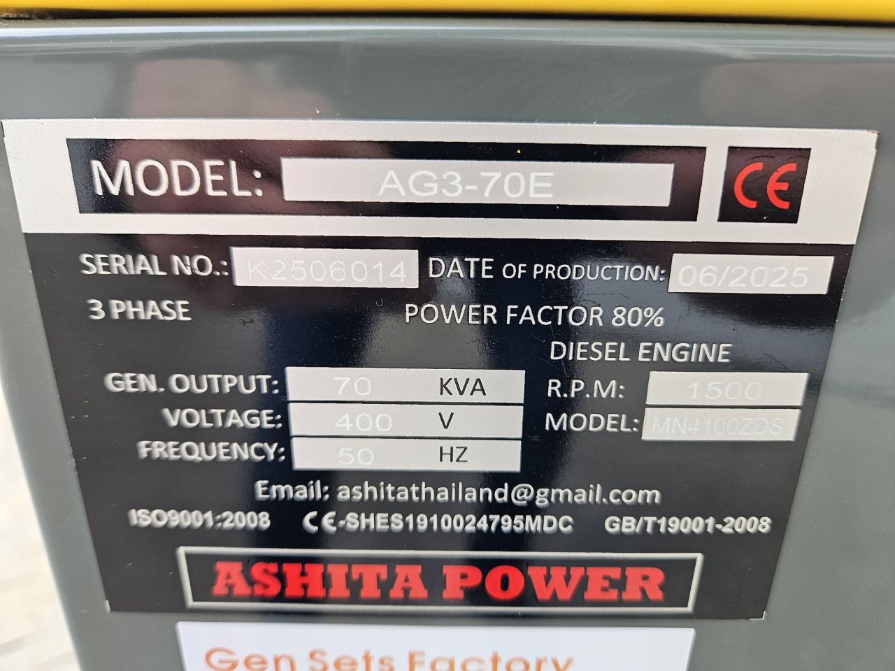 Nieuwe Ashita AG3-70E generator ref K2506014