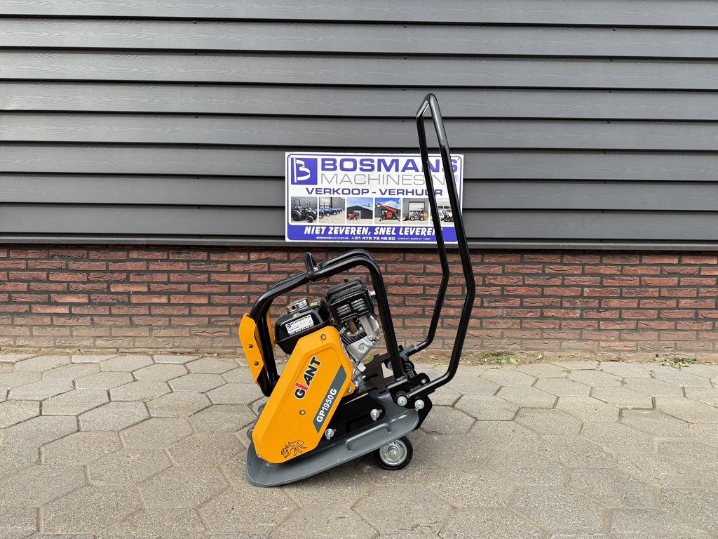 Giant GP1950 G trilplaat 2025 nieuw type! ACTIE PRIJS