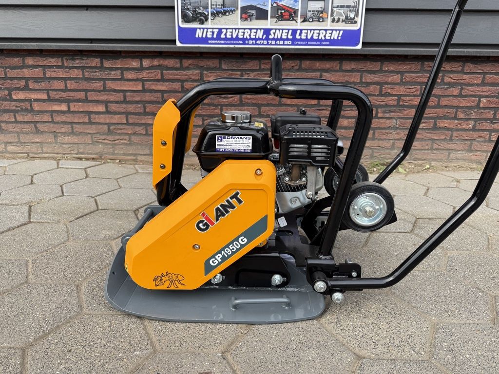 Giant GP1950 G trilplaat 2025 nieuw type! ACTIE PRIJS