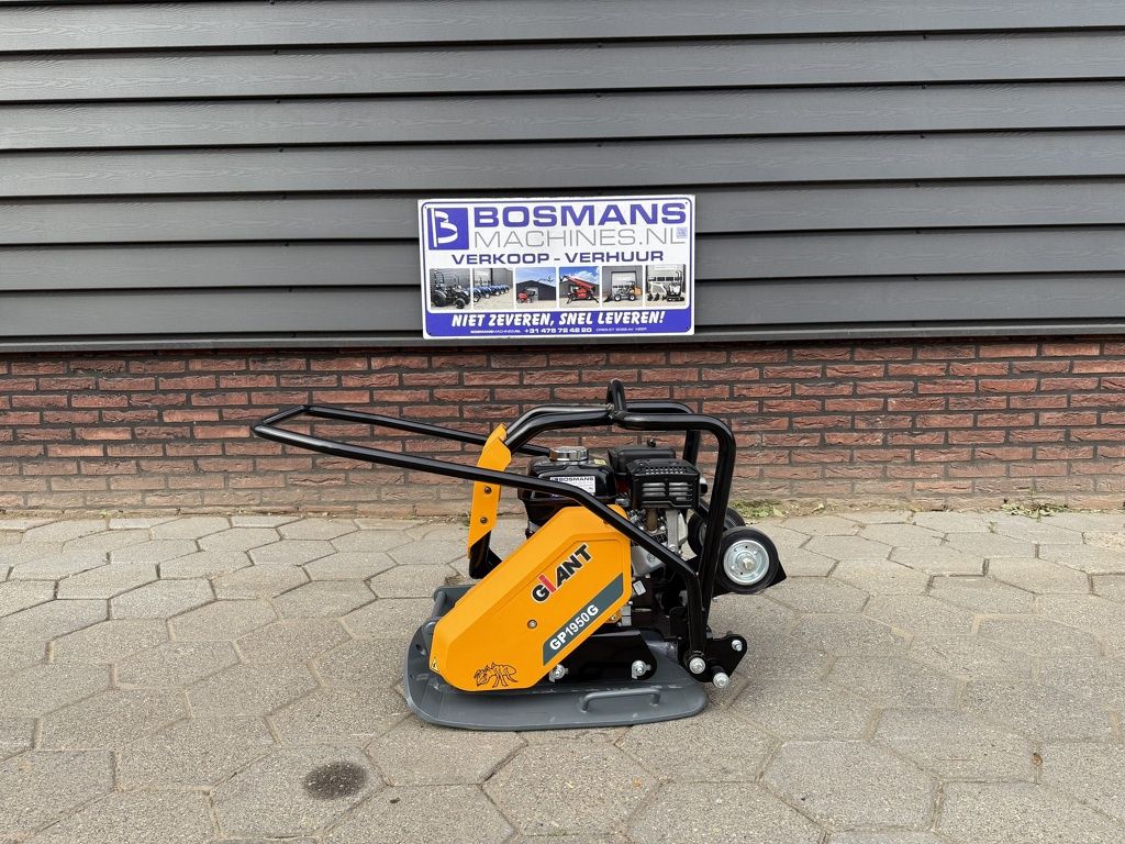 Giant GP1950 G trilplaat 2025 nieuw type! ACTIE PRIJS