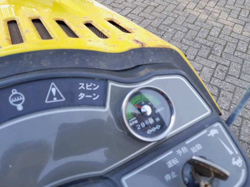 Iseki TPC 15 rupstractor minitractor