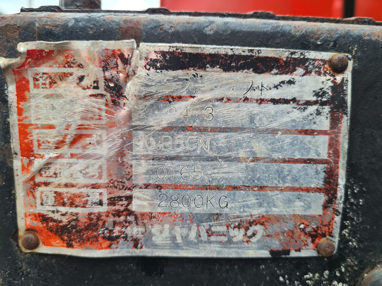 Nagano NB 8 CN rupshoogwerker Yanmar diesel