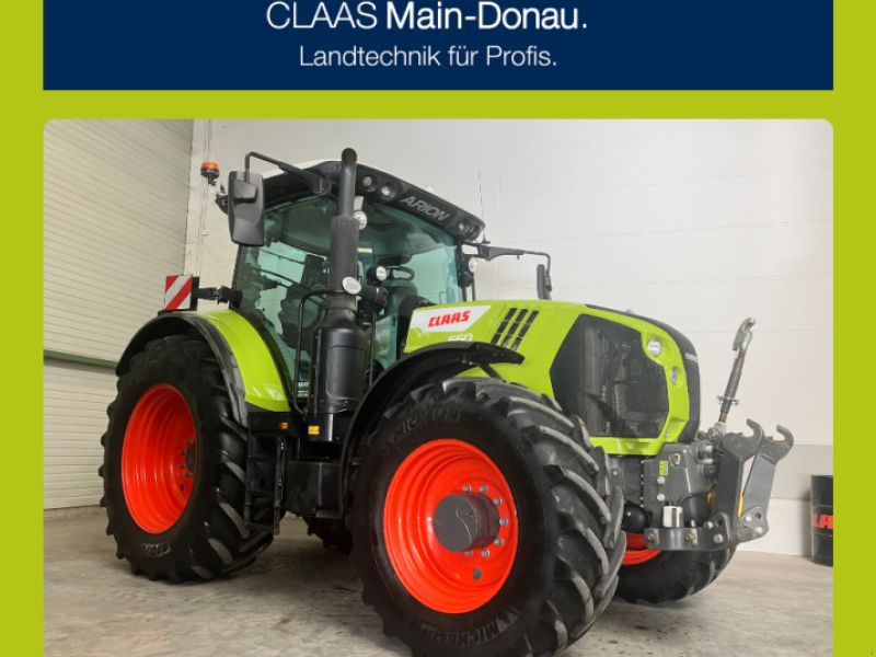 Claas ARION 660 CMATIC ST V FIRST