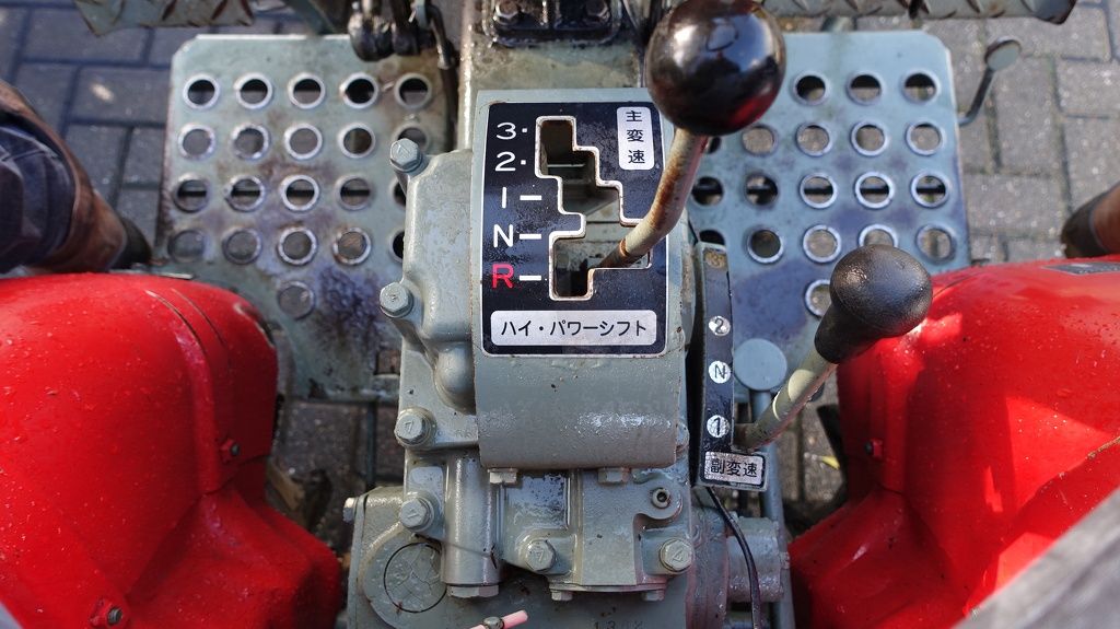 Yanmar 1510 Powershift
