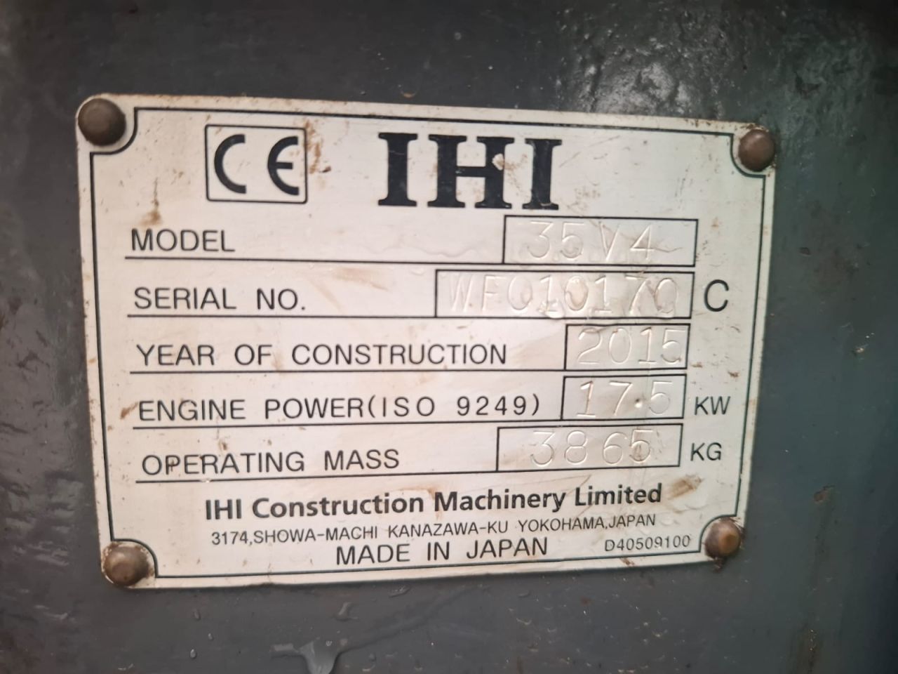 IHI 35V4 | bj 2015 | 6182uur | Maaikkorffunctie