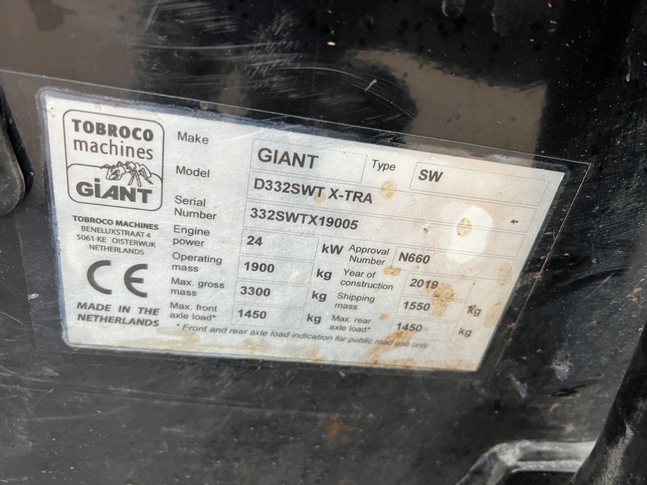 Giant 332 swt xtra HD