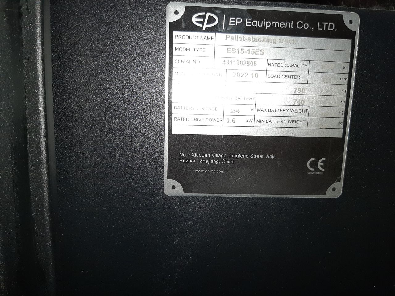 EP es15-15es elektrische stapelaar 3600 mm 1500 kg demo