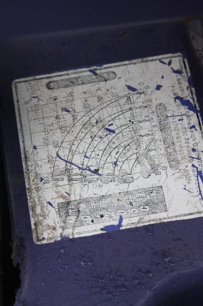 Maeda MC-205 Diesel Crane 2500kg 7m 2013