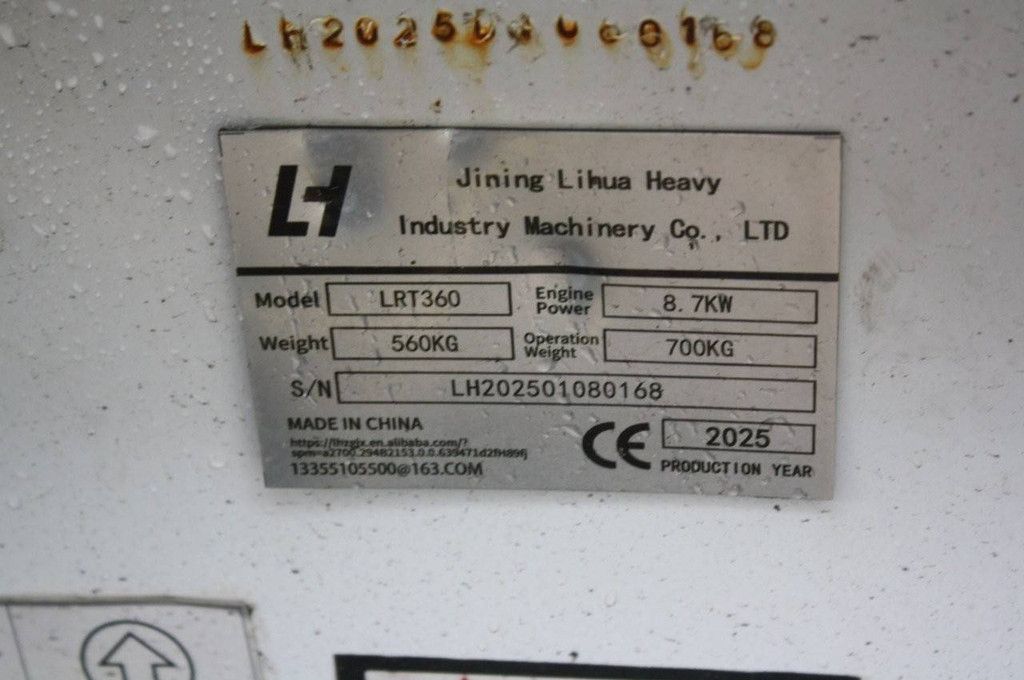 Skid Steer Loader LH LRT360 Petrol 13hp 2025 New