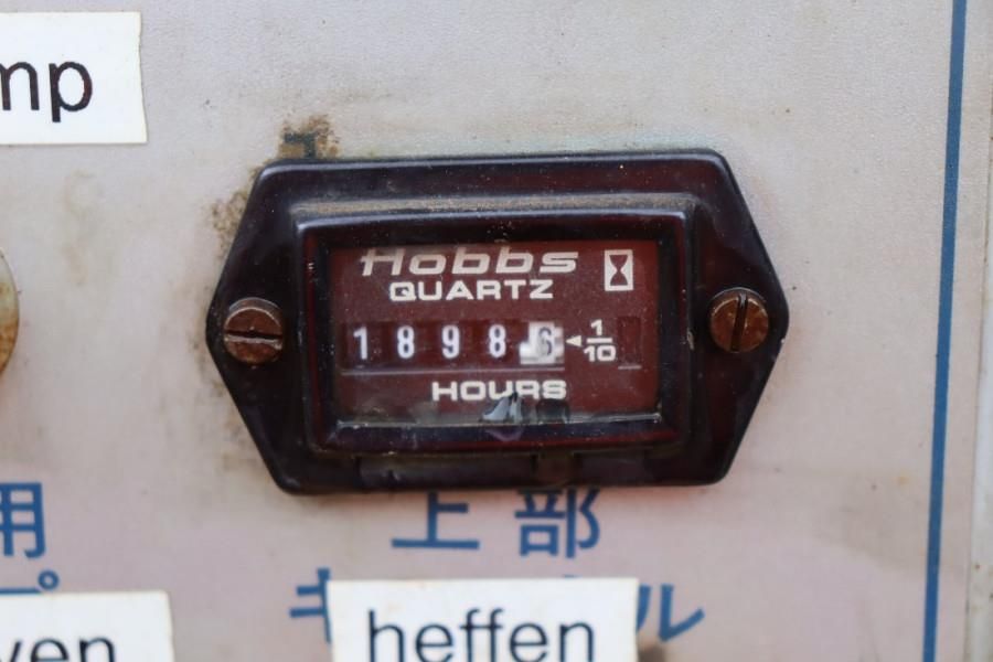 Aichi SR210 As-Is, Diesel, Tracked, 23m Working Height,