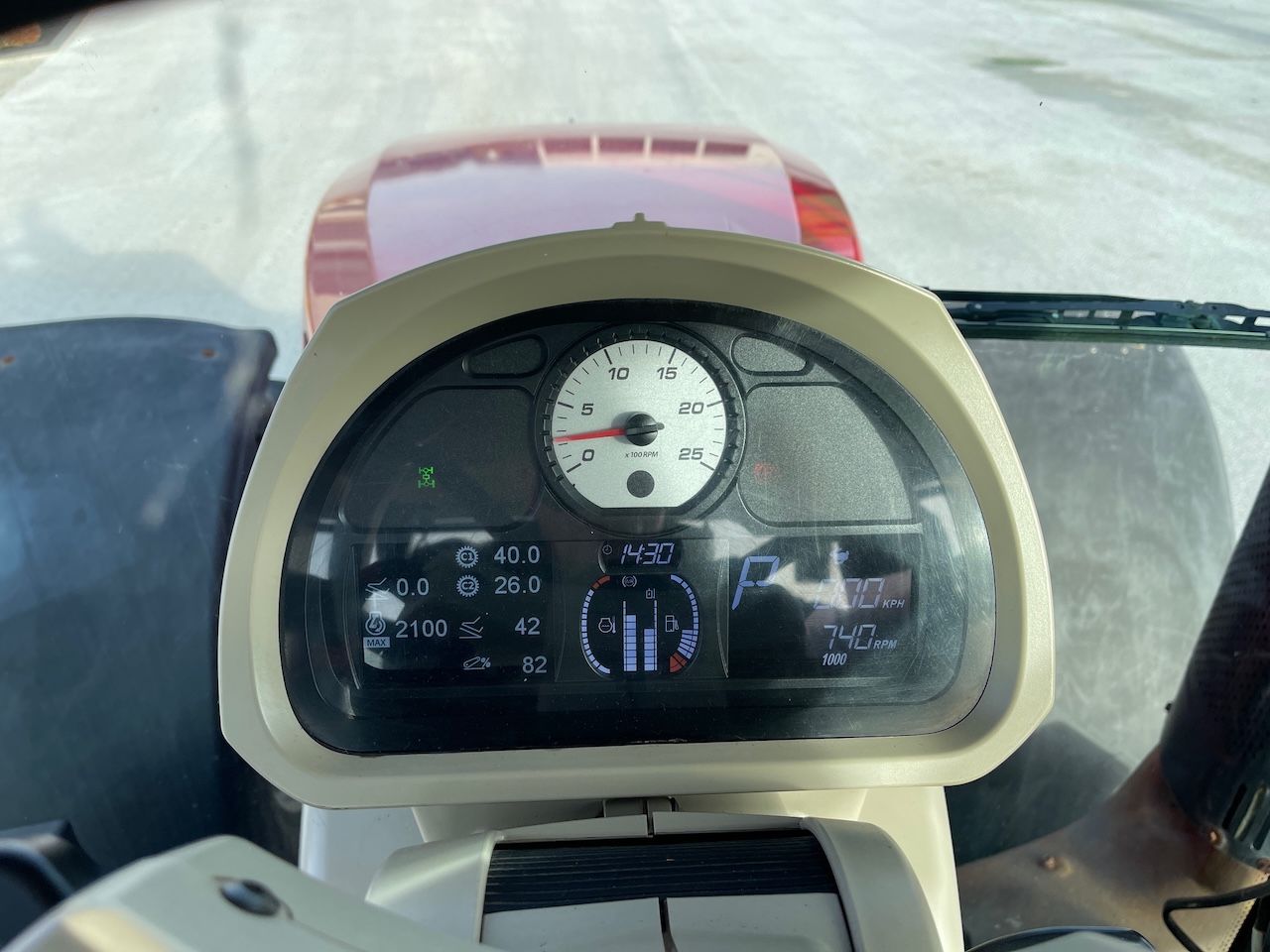 Wirtgen / Bomag 2500 Stabilisator