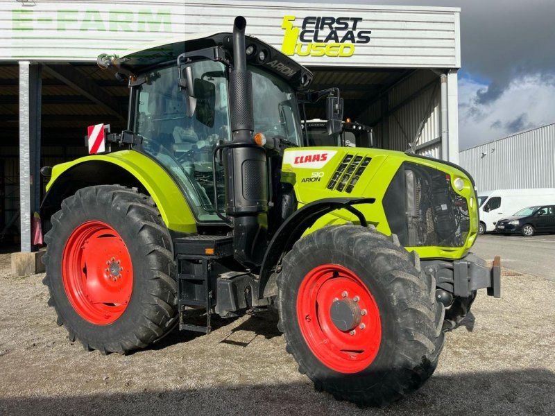 Claas arion 510 cmatic stage v