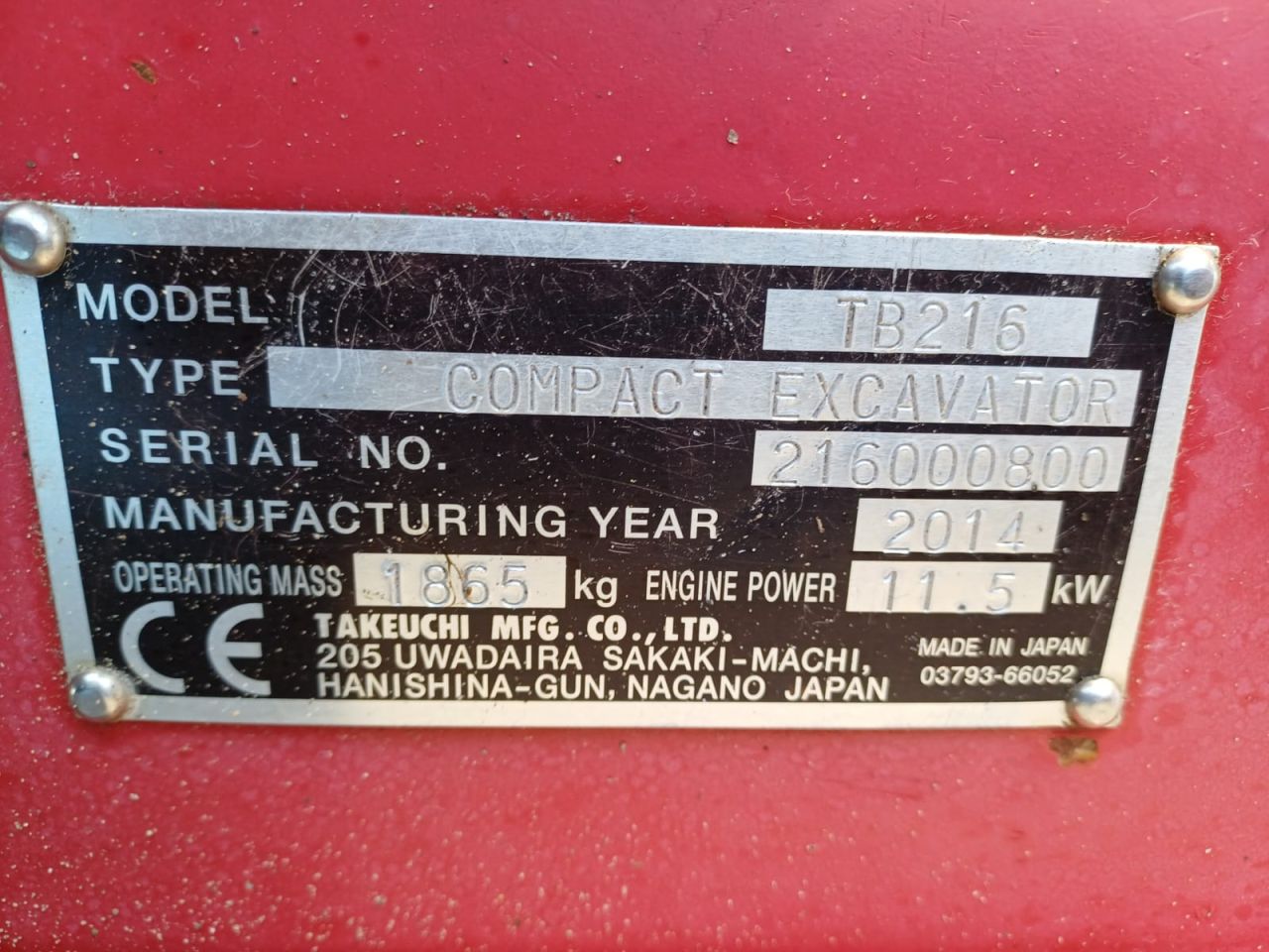 Takeuchi TB216 | bj2014 | 3255 uur | 3 bakken sorteergrijper