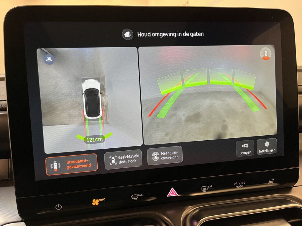 Smart #1 Pro / Panoramadak / Adaptieve Cruise Control / 360° Camera / LED / CarPlay / Elektrisch Stoelen / Stoelverwarming / Stuurverwarming / 10.700 KM !!