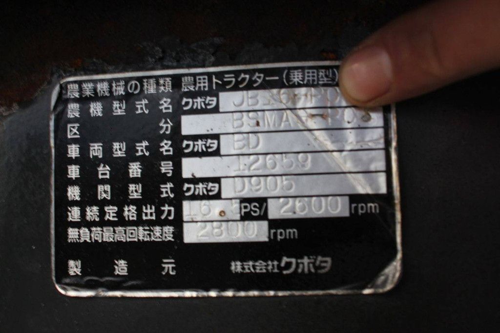 Minitractor Kubota JB16 Diesel met Servostuur