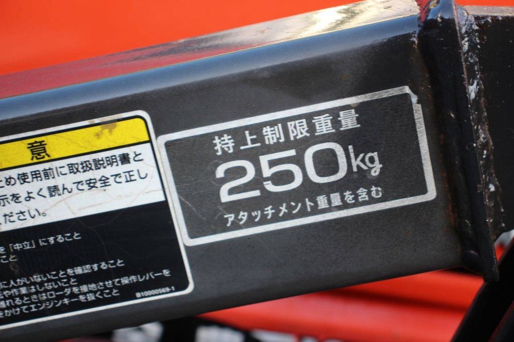 Kubota X-20 Diesel Mini Tractor with Front Loader