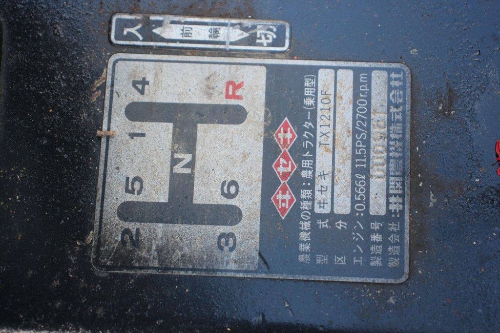 Minitractor Iseki TX1210F Diesel met Frees