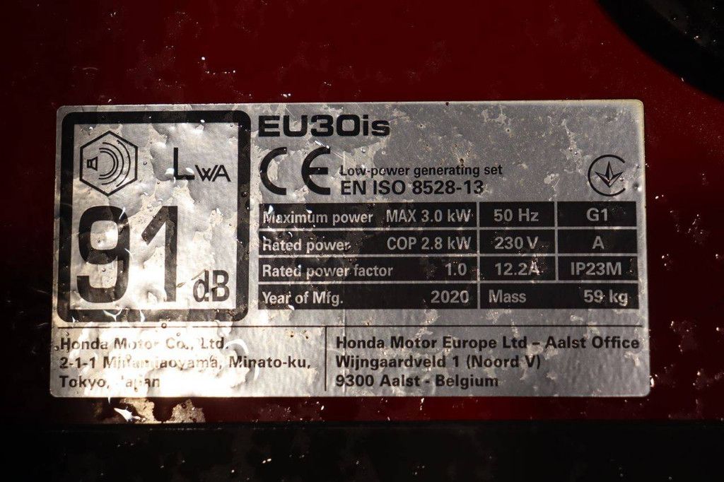 Hogedrukreiniger Meclean Serie-C Elektrisch 2020