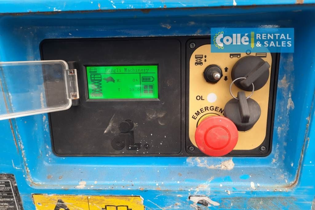 Magni ES0607E | 2017